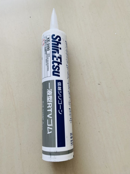 shinetsu-ke3490